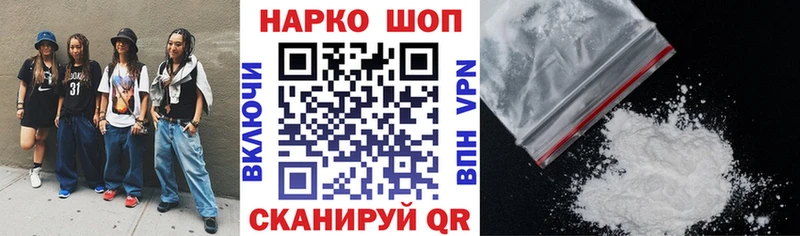 Что такое Карпинск COCAIN  mega tor  МЕФ  СК  ГАШИШ  Конопля  АМФ 
