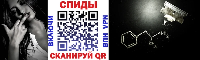 где продают наркотики  Карпинск  АМФЕТАМИН 97% 