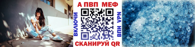 KRAKEN зеркало  Карпинск  Alfa_PVP СК КРИС 
