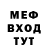 Амфетамин VHQ Oxana Zaft