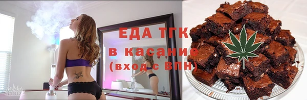 марки lsd Володарск