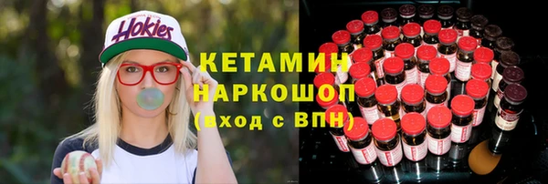 твердый Волосово