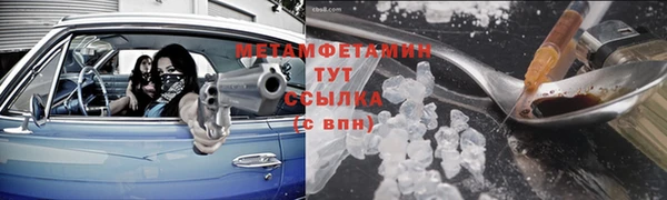 марки lsd Володарск