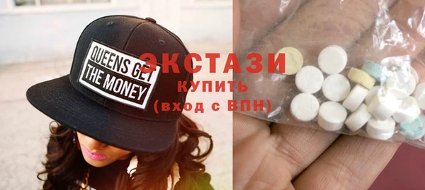 а пвп мука Волоколамск