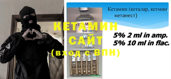 твердый Волосово