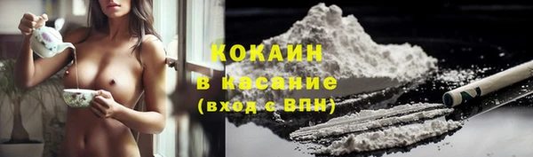 твердый Волосово