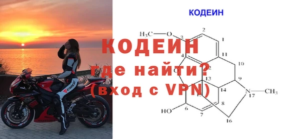 твердый Волосово