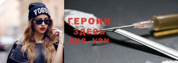 а пвп мука Волоколамск