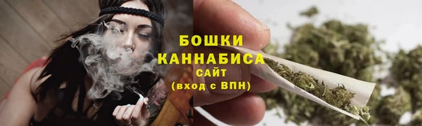 а пвп мука Волоколамск