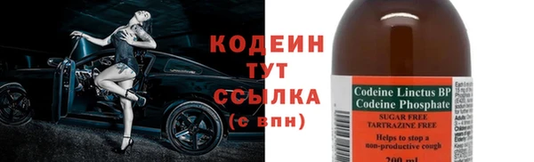 твердый Волосово