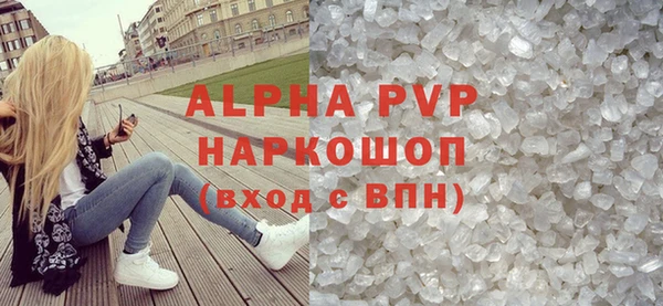твердый Волосово