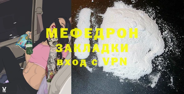 марки nbome Верхний Тагил