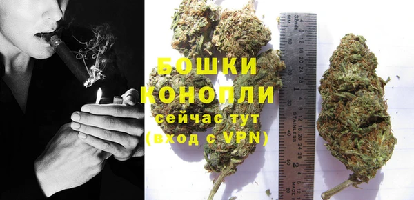 а пвп мука Волоколамск
