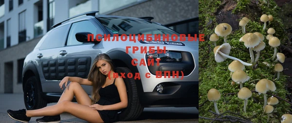 твердый Волосово