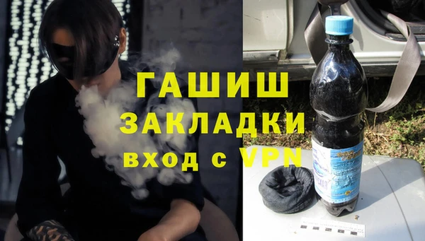 твердый Волосово