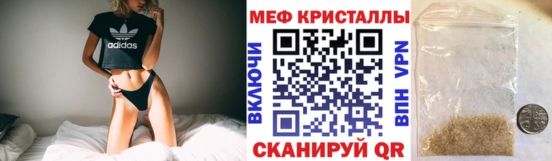 OMG ссылки  Карпинск  Меф VHQ 