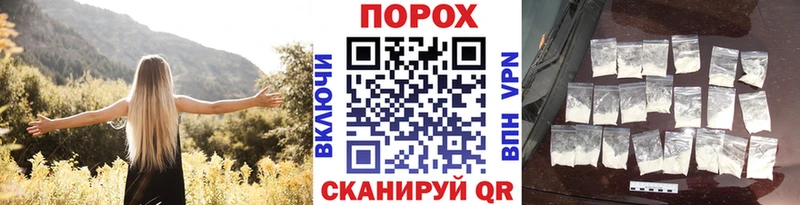 наркотики  Карпинск  Первитин витя 