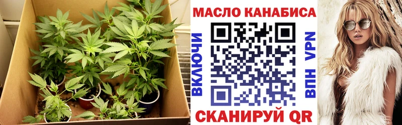 ссылка на мегу рабочий сайт  Карпинск  Дистиллят ТГК концентрат 